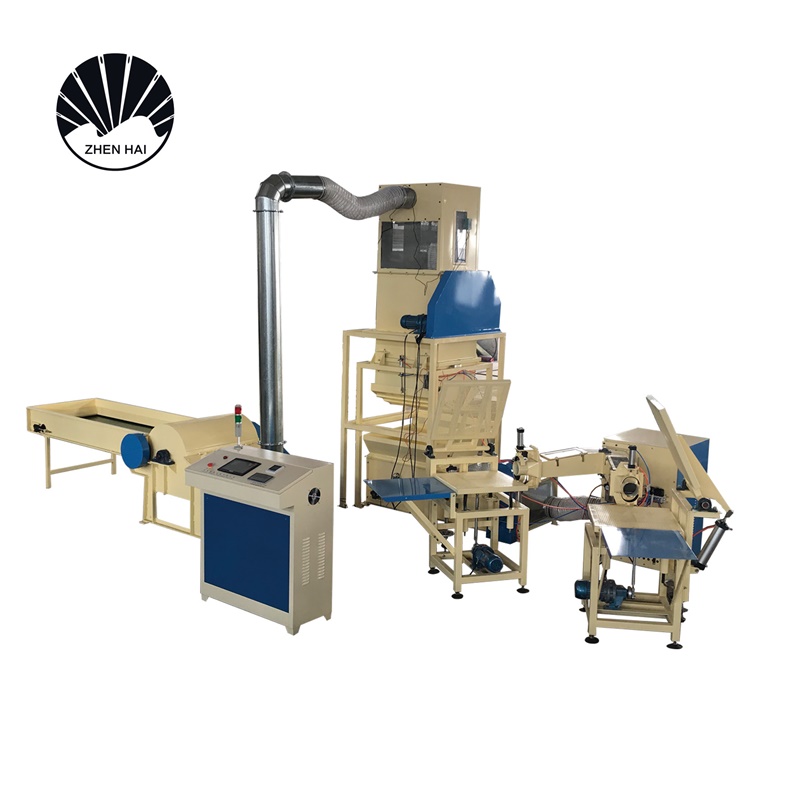 ZXJ-88 Automatic weighting pillow filling machine